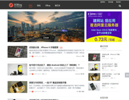 MIP响应式资讯主题(支持熊掌号) MIP响应式资讯主题(支持熊掌号)