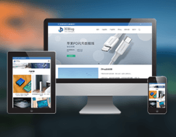 响应式品牌企业官网模板 响应式品牌企业官网模板