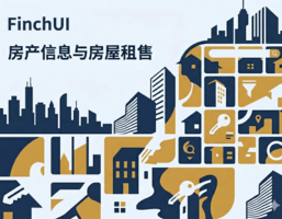FinchUI 房产信息主题 房屋租售二手房新房中介网站 多地区筛选 多语言关联