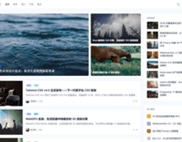 moreindex 主题：蓝色科技风新闻资讯博客自媒体主题
