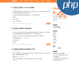 天兴工作室 简单-黄 天兴工作室 简单-黄