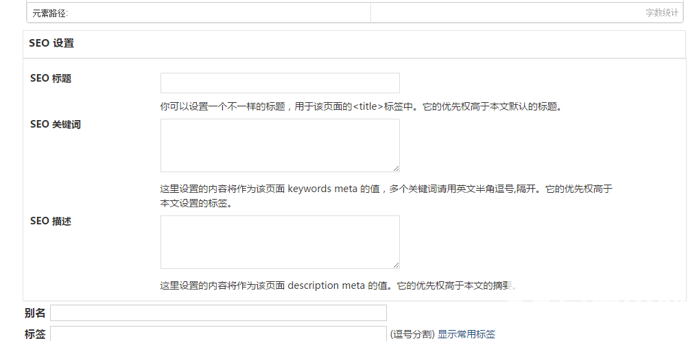 Drizzle - 强大的ZBLOG博客多样式主题