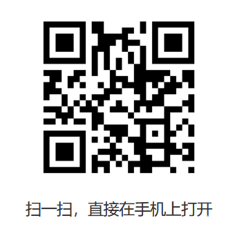 QQ screenshot 20181216195545.png QQ screenshot 20181216195545.png