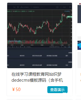 QQ截图20191030164017.png