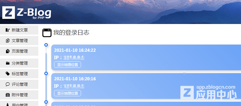 QQ图片20210111163608.png