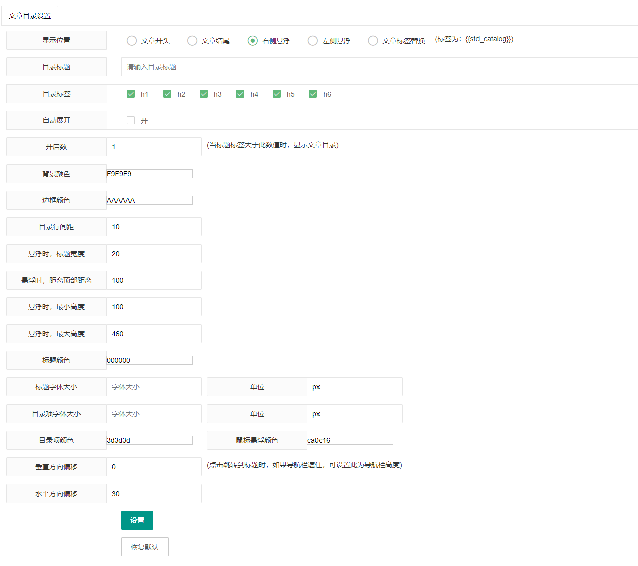 微信截图_20221025085128.png