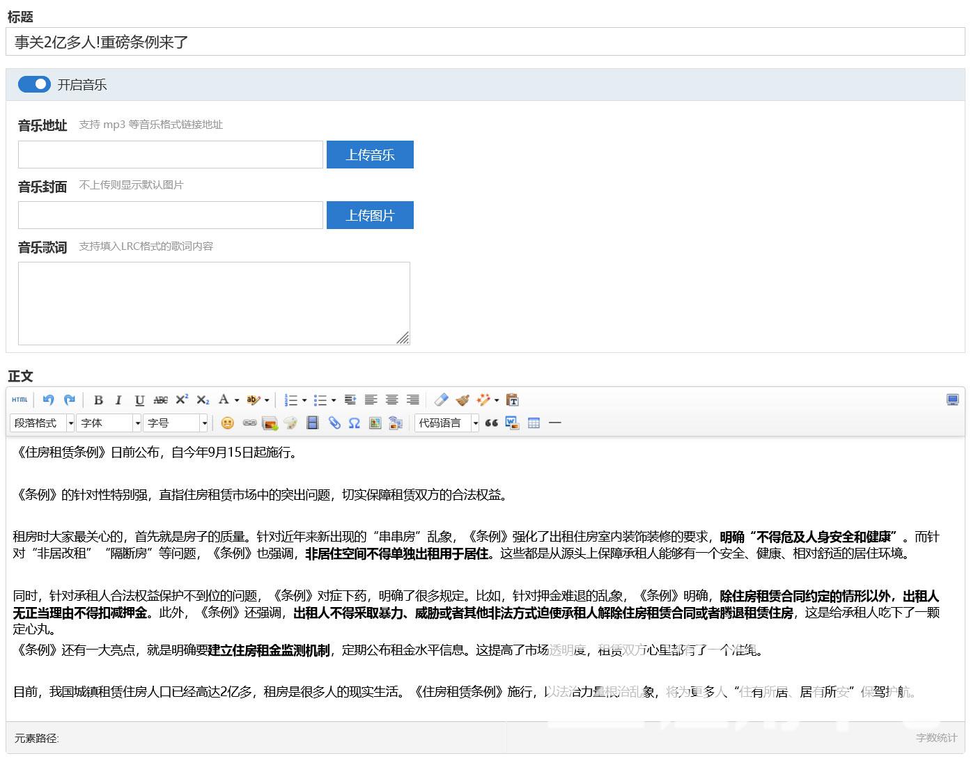 截图3.jpg