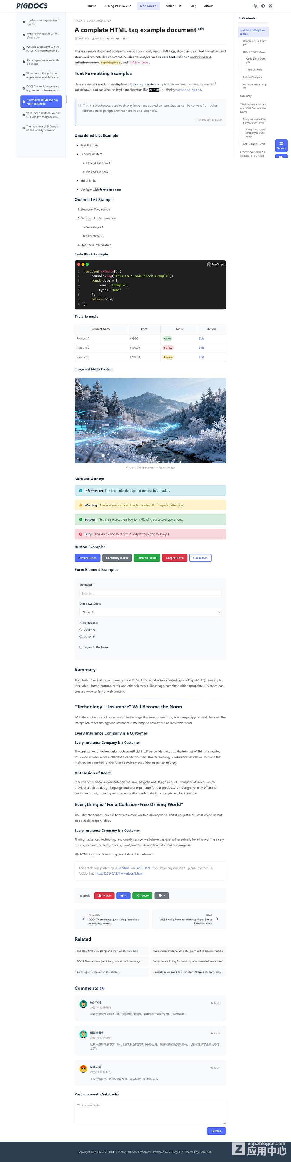双语文章2.jpg 双语文章2.jpg