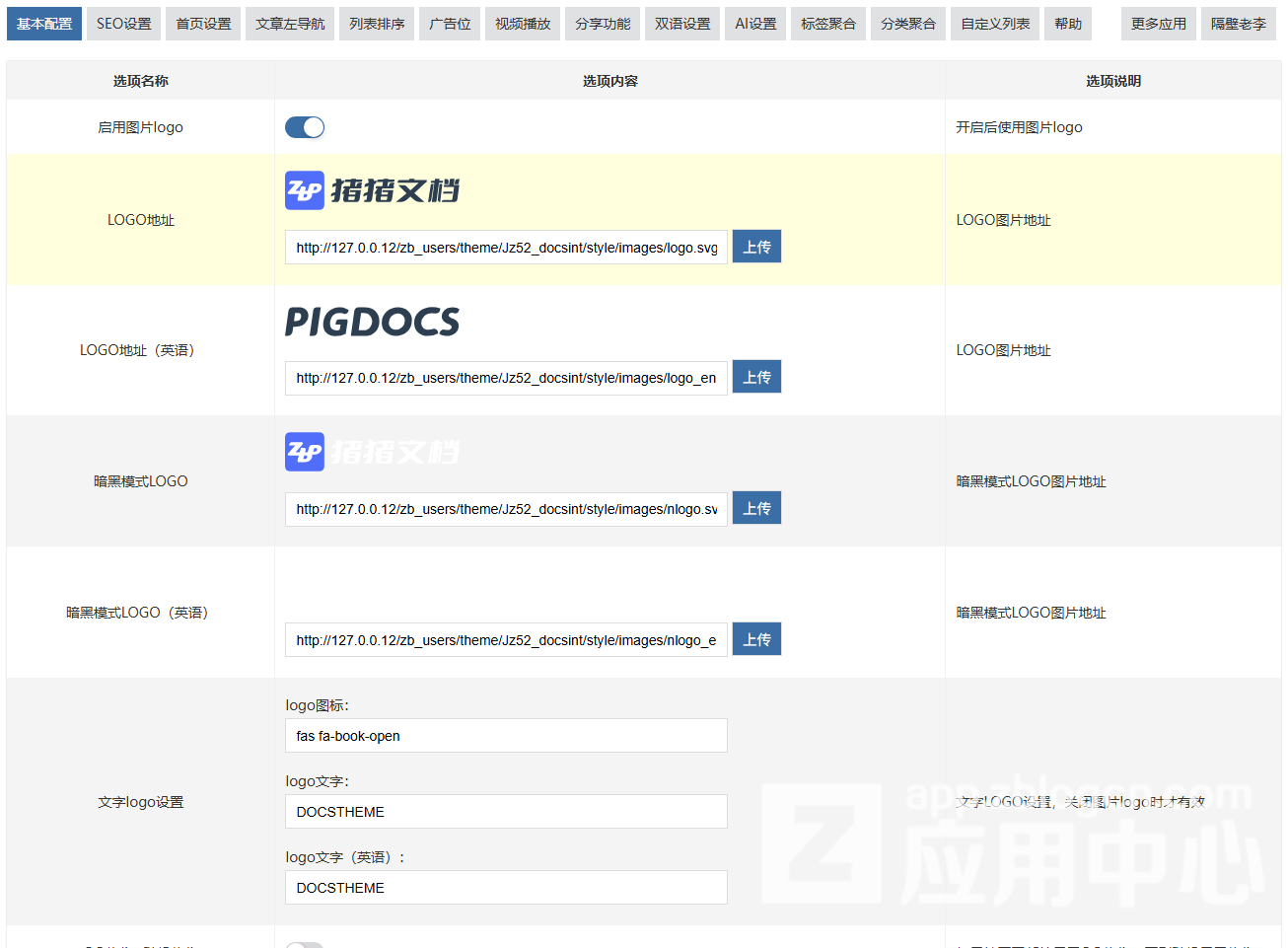 QQ20251121-153134.jpg QQ20251121-153134.jpg