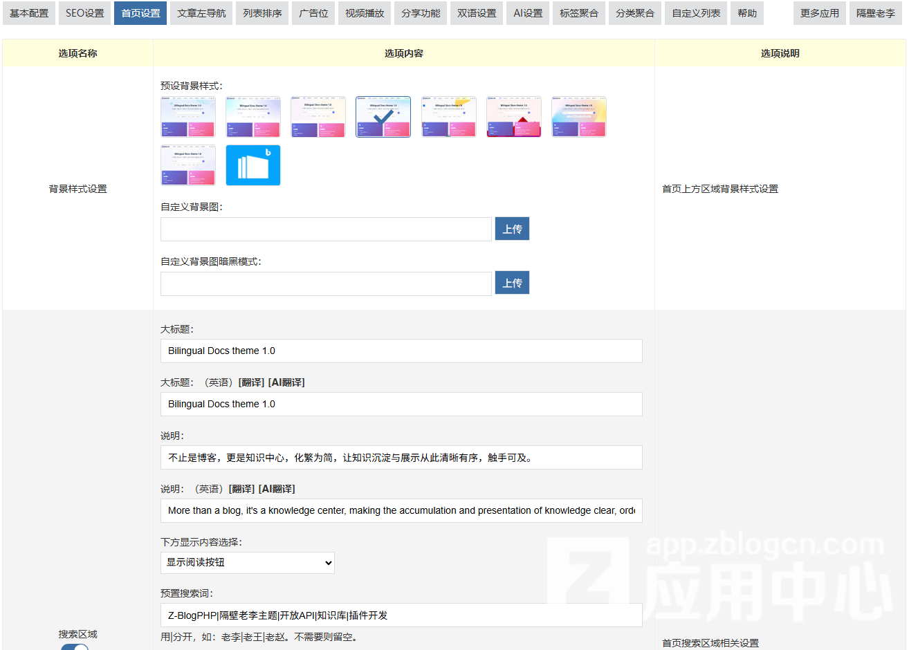 QQ20251209-152656.jpg QQ20251209-152656.jpg