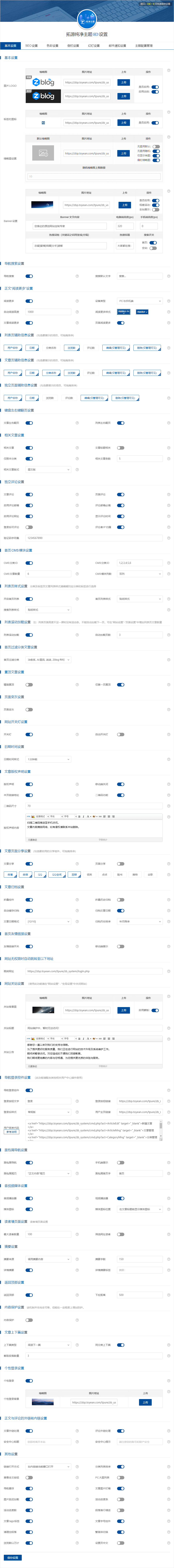 202206061654519944594438.png 202206061654519944594438.png