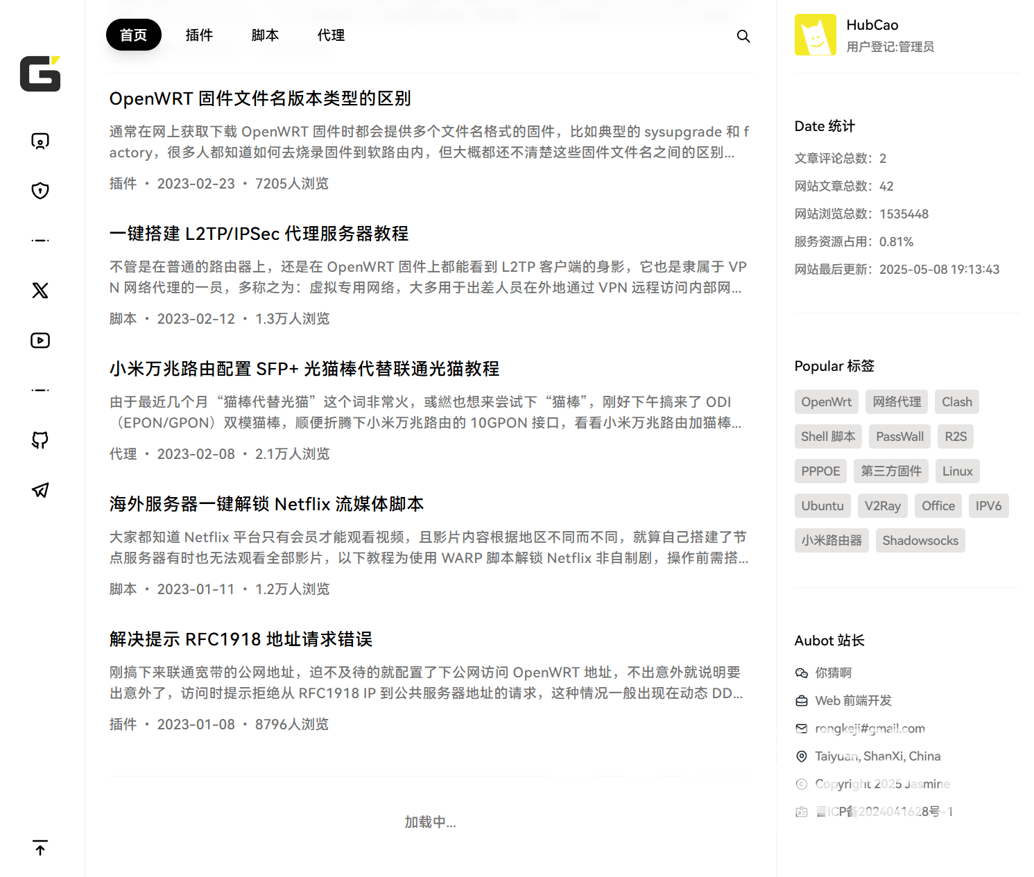 ScreenShot_2025-12-30_000008_975.png ScreenShot_2025-12-30_000008_975.png