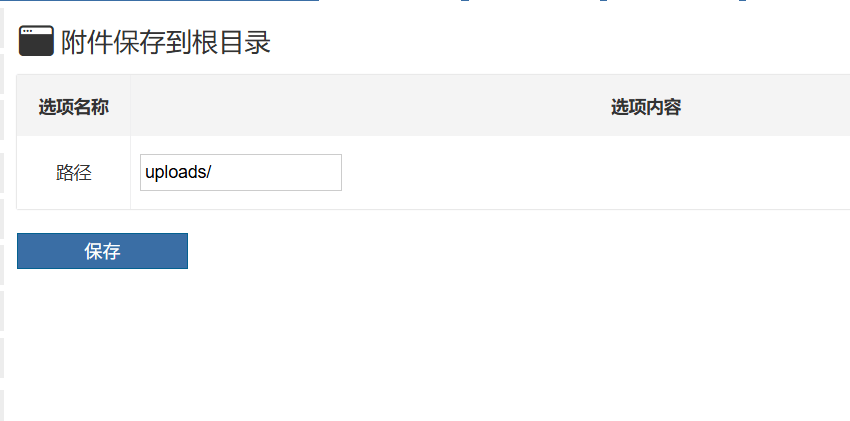 upload111.jpg upload111.jpg