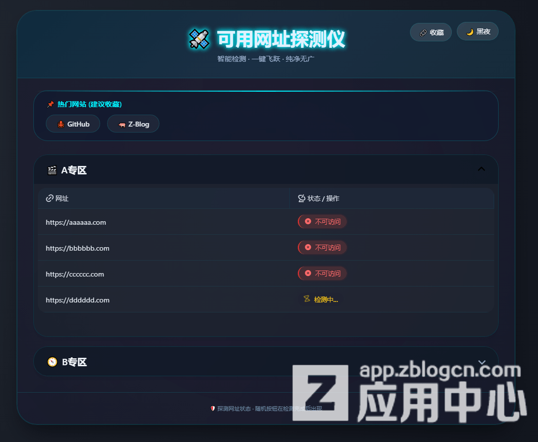 QQ20260410-142323.jpg QQ20260410-142323.jpg