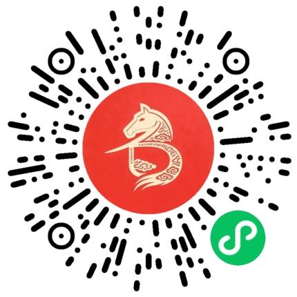星岚起名小程序首页-二维码.png