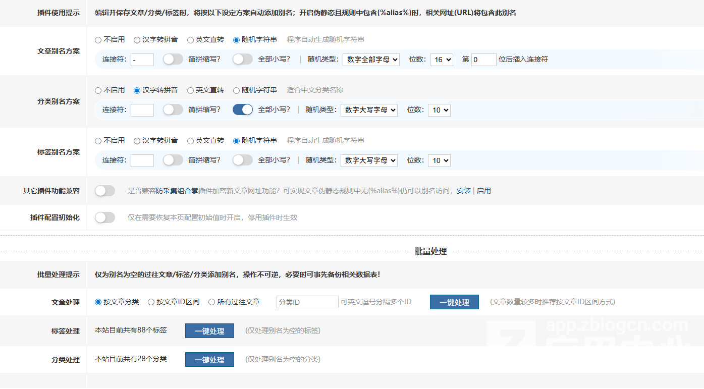 QQ20260603-200524.png