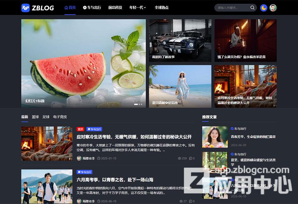 暗黑.jpg