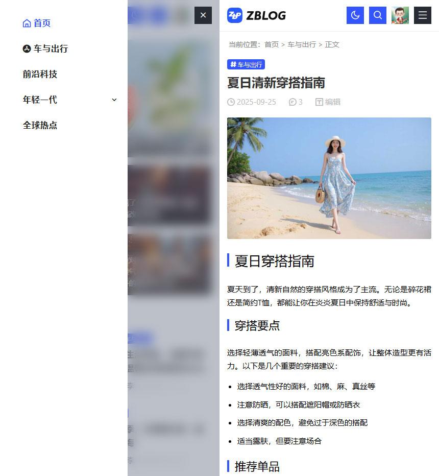 手机2.jpg