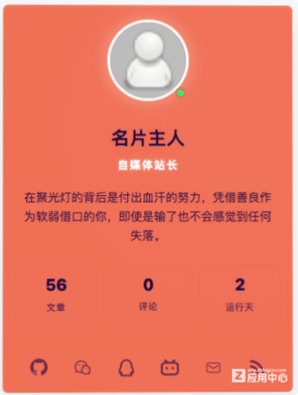 iShot_2026-06-18_10.37.16.png