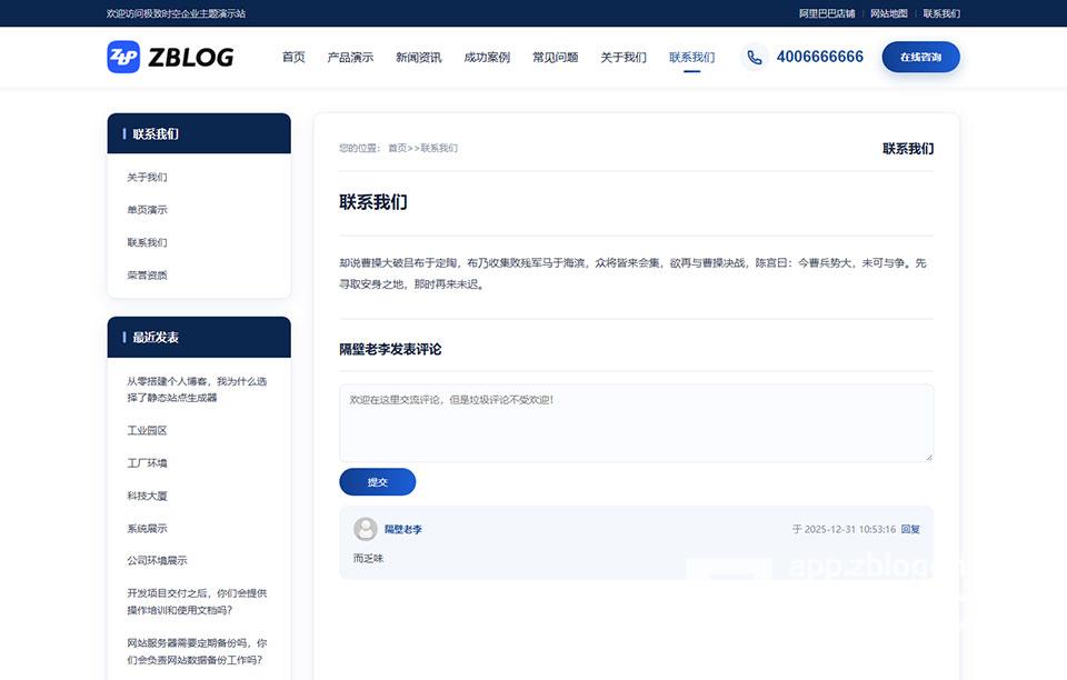 单页.jpg