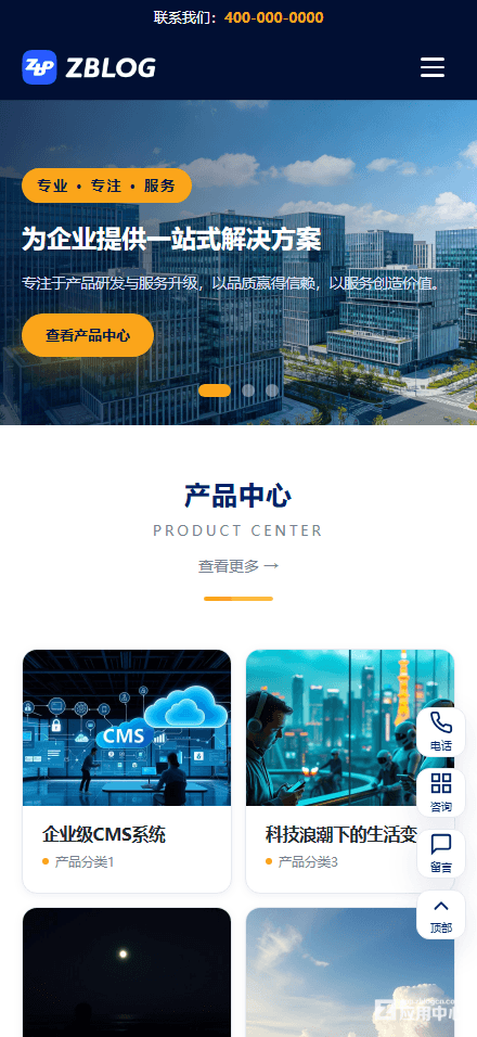 FireShot Capture 466 - 拾光志-用文字记录技术、生活与设计思考 · 写给十年后的自己 - [127.0.0.11].png