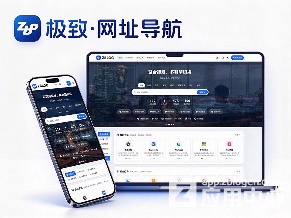 导航.jpg
