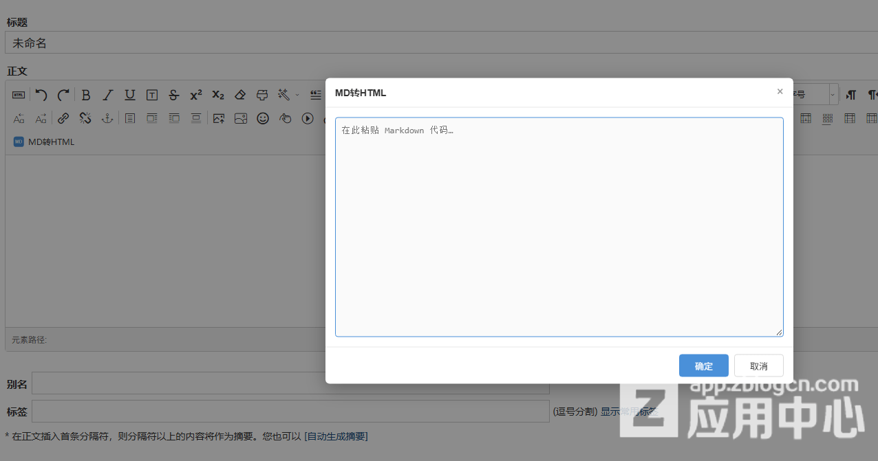QQ20261010-145151.jpg