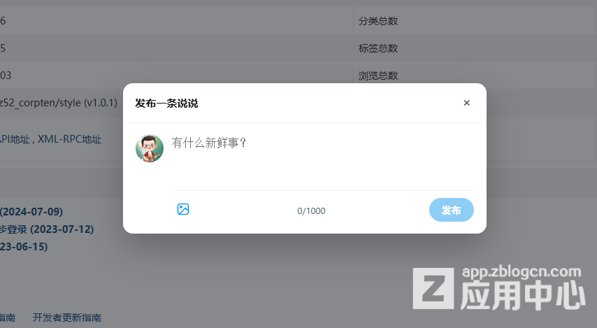 QQ20261015-113603.jpg