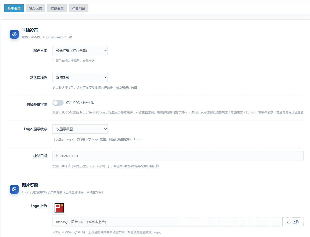 QQ20261029-143452.jpg QQ20261029-143452.jpg
